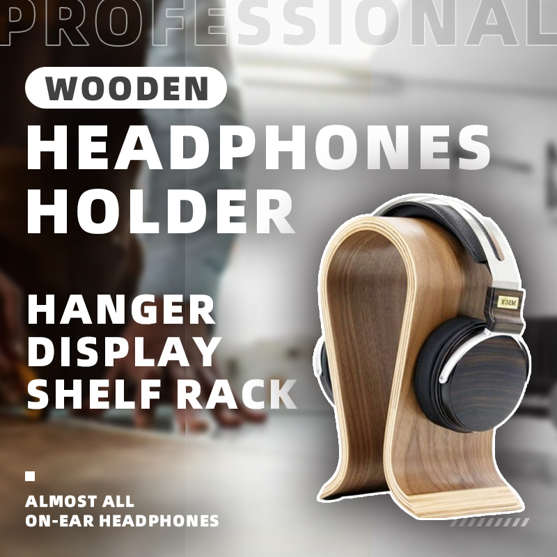 Headphone Stand Desk - حامل سماعات رأس خشبي، يمكن استخدامه