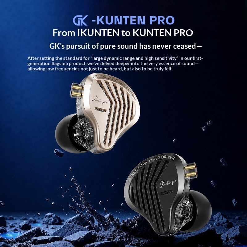 سماعات أذن داخلية GK KUNTEN PR - مراجعة Audiophile Headphone Wired وسعره