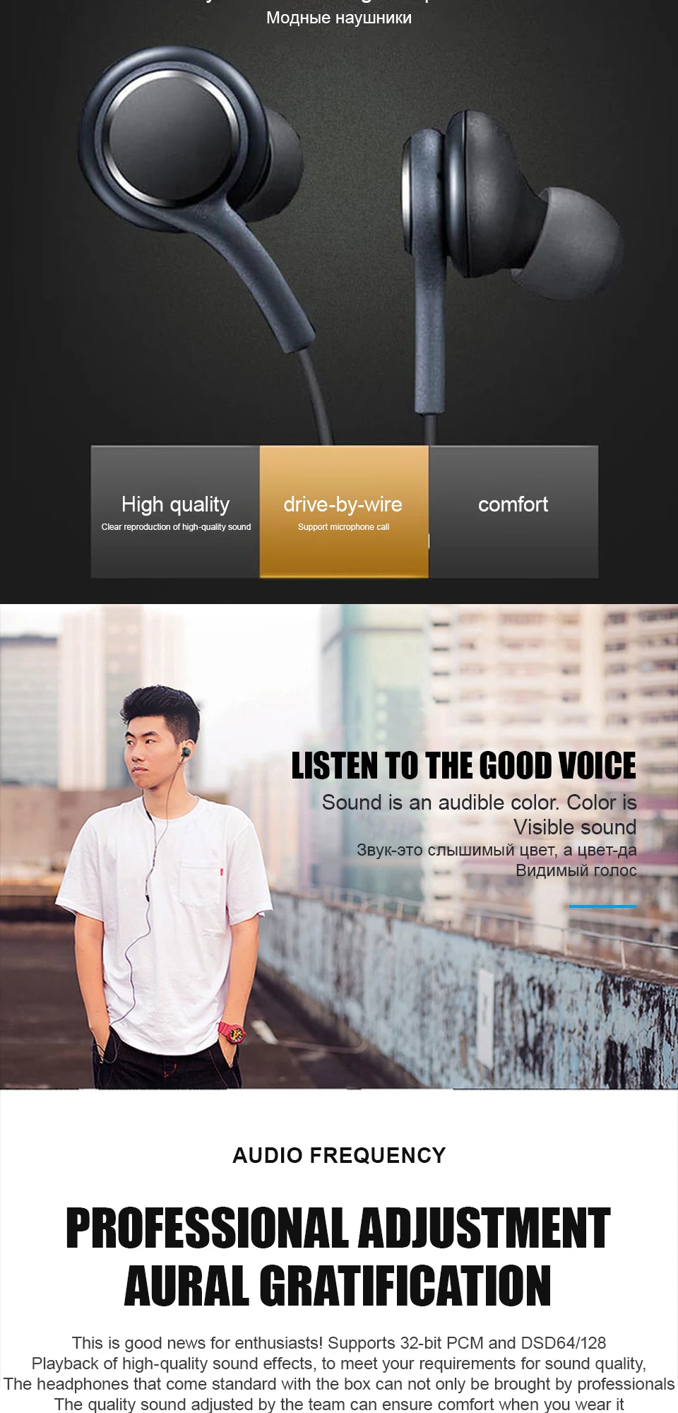 سماعات أذن سلكية داخل الأذن بم - مراجعة Audiophile Headphone Wired وسعره