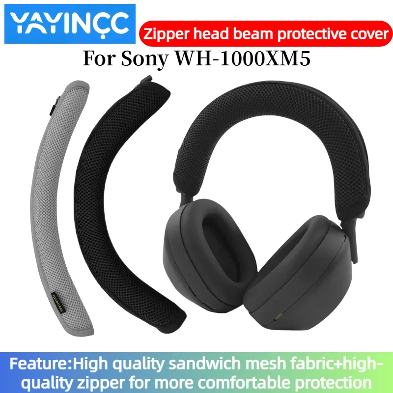 غطاء عالي الجودة لحماية حزام ا - مراجعة Sony Headphone Wh-1000Xm5 وسعره
