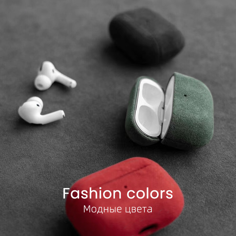 حافظة ALCANTARA لأجهزة AirPods - مراجعة Bluetooth Headset On Ear وسعره