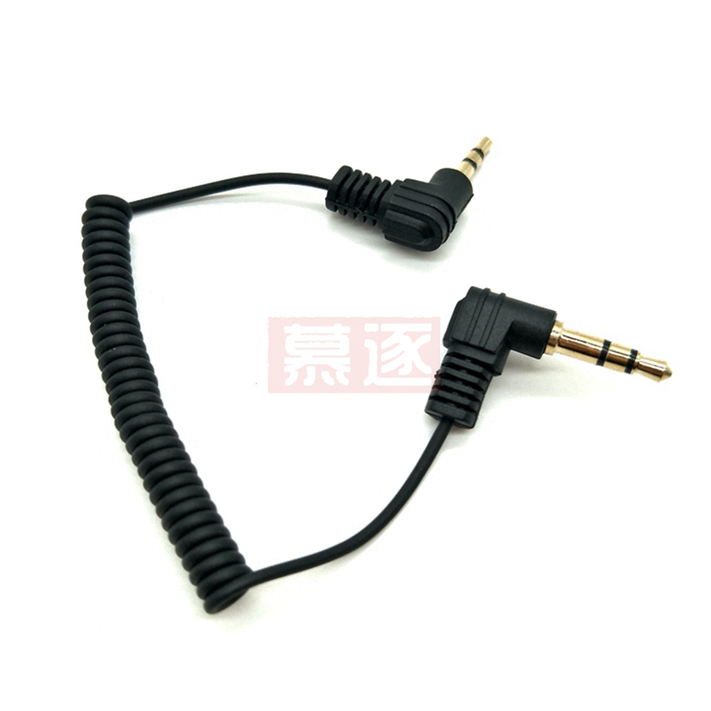 3 القطب ستيريو 2.5 مللي متر ذك - مراجعة Cable Extension 3.5 وسعره